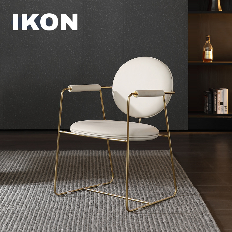 IKON Elite Chaise